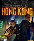 Shadowrun: Hong Kong je třetí samostatně spustitelnou hrou ve světě Shadowrun od amerických Harebrained Schemes. Tentokrát se příběh po Seattlu a Berlínu odehrává, jak už název napovídá, v čínském Hong […]