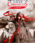 Assassin’s Creed Chronicles: China je spin-off úspešnej série a prvý z trojice tzv. 2,5D dielov. Nejde o trojrozmernú akciu odohrávajúcu sa v otvorenom meste, ale o klasickú lineárnu plošinovku obohatenú […]