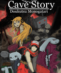 洞窟物語 (Dōkutsu Monogatari, Cave Story) je akční plošinovka s vyladěnou prezentací připomínající hry z 16bitových konzolí. Hráč se ujme bezbranného humanoida, který ztratil paměť, a v několika prostředích se přes […]