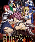 Fairy Tail je tahové RPG od vývojářů z Gust, kteří jsou hráčům známí především svou dlouholetou sérií Atelier. Tentokrát však zpracovali celosvětové populární mangu, která vznikla již roku 2006. Ta […]