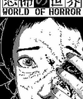 World of Horror je netradiÄnĂ­ titul od polskĂ©ho tvÅ¯rce PaweÅ‚a KoÅºmiÅ„skĂ©ho, kterĂ½ sĂ¡zĂ­ na retro stylizaci (ala MS-DOS) a inspiraci v manga hororech Junji Itoa a povĂ­dkĂ¡ch H.P. Lovecrafta. NetradiÄnĂ­ […]