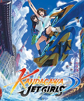 Kandagawa Jet Girls je závodní hra od tvůrců série Senran Kagura, které v roce 2019 předcházel i stejnojmenný anime seriál od studia TNK. Na první pohled jde o běžné závody […]