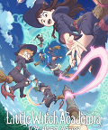 V pořadí již druhá hra vytvořena na základech anime a manga série Little Witch Academia. Na rozdíl od Little Witch Academia: Chamber of Time z roku 2018 však tentokrát nejde […]