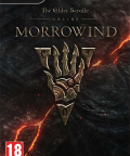 Morrowind has need of you all.Po tisíciletí držel žehnající ruku nad zlatavými Chimery sopečného ostrova Vvanderfell a neustal, ani když z elfů kletba učinila rudooké Dunmery popelavé pleti. Vivec promítl […]