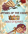 Textová adventura Affairs of the Court: Choice of Romance nás vtáhne do prostředí té nejvyšší smetánky královského dvora s početným doprovodem šlechticů a šlechtičen. Je nám umožněno nahlédnout do zákulisí […]