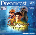 Shenmue je významnou hrou jak pro SEGU a konzoli DreamCast, tak i pro vytyčené ambice u videoher. Jde o do té doby o nejdražší počin v médiu, kdy vývoj Shenmue […]