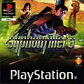 Další díl ze série Syphon Filter a poslední na první PlayStation.I třetí díl je žánrově mixem akční střílečky z třetího pohledu a prvků stealth akce, ačkoliv tichého postupu je méně […]