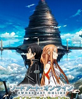 Sword Art Online: Infinity Moment je první hrou z početné série her Sword Art Online založené na stejnojmenné manze následované i anime seriálem. Navzdory popularitě značky i na západním trhu […]