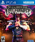 Lost Paradise je akční hra na motivy slavné manga série Fist of the North Star a příběhově představuje alternativní verzi událostí originálu. Hlavním hrdinou je bojovník Kenshiro, který se svou […]