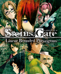 STEINS;GATE: Linear Bounded Phenogram je samostatným přídavkem ke speciální verzi Steins;Gate (Elite), která obsahuje více animací a menší úpravy v příběhu. Linear Bounded Phenogram je spin off obsahující několik samostatných […]