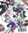 Our World is Ended je vizuální novela od Red Entertainment a na západě distribuované společností Pqube.Hlavní hrdinou je Reiji, který je nováčkem v malém japonském herním studiu Judgement 7. To […]