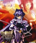 Muv-Luv Alternative se odehrává po původním Muv-Luv a soustředí se na život Takera Shiroganeho tři roky po jejím konci. Takeru se probouzí ve své posteli a zjišťuje, že se vrátil […]