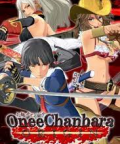 Onee Chanbara Origin je remake prvních dvou dílů série z let 2004 a 2005, které prošly kompletním předěláním grafického kabátku do HD. Zde se podíváme, jak začal příběh dvou sester, [&hellip;]