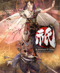Dějištěm této akční strategické hry, inspirované japonskou kulturou a folklórem, je obrovská Hora Kafuku, která je poskvrněná kletbou. Když zapadne slunce a svět zahalí noc, přicházejí skrze Torii brá… Post [&hellip;]