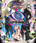 No Sleep For Kaname Date – From AI: THE SOMNIUM FILES je detektivní adventura s puzzle prvky, a také spin‑off série AI: The Somnium Files kde se jako agent Kaname [&hellip;]